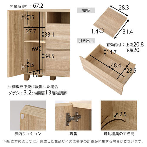 高い品質 楽天市場 完成品も選べる テレビ台 ハイタイプ 50インチ 約 1幅 木製 ウォールナット オーク ホワイト Tvb Bonbon インテリア家具雑貨の店 交換無料 Mamparassantander Com