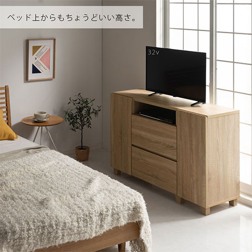 高い品質 楽天市場 完成品も選べる テレビ台 ハイタイプ 50インチ 約 1幅 木製 ウォールナット オーク ホワイト Tvb Bonbon インテリア家具雑貨の店 交換無料 Mamparassantander Com