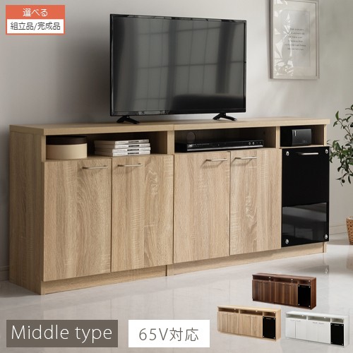 【クーポンで5％OFF！4/10迄】 テレビ台 65インチ 約 150幅 木製 ウォールナット/オーク/ホワイト 【組立品/完成品が選べる】 TVB018114