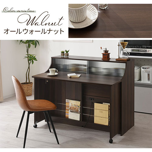 キッチン収納棚 収納家具 アイランド 食器 キッチン 折りたたみレンジボード フリッパー 幅1cm シンプル キッチン収納 完成品も選べる カウンターテーブル 収納 キッチン収納 カウンターテーブル キッチン収納棚 収納 アイランド キッチン カウンター バーカウンター キッチン収納棚 収納家具 アイランド 食器 キッチン 折りたたみレンジボード フリッパー 幅1cm シンプル キッチン収納 完成品も選べる カウンターテーブル 収納 キッチン収納 カウンターテーブル キッチン収納棚 収納 アイランド キッチン カウンター バーカウンター