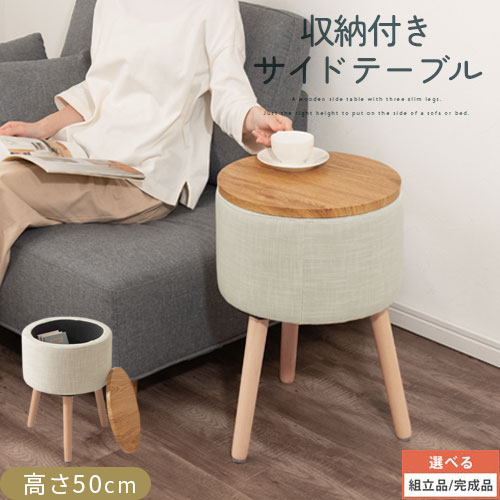 父の日特集 2026