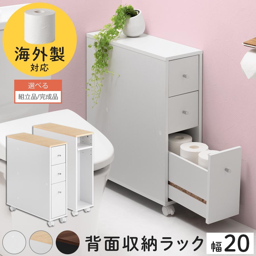 父の日特集 2026