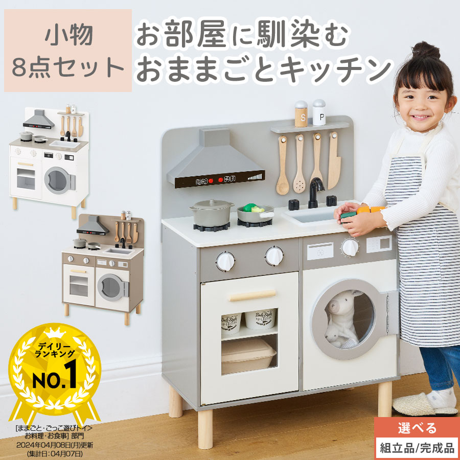 楽天市場】しょくぱんくんとサンドイッチ 絵本 知育玩具 布の