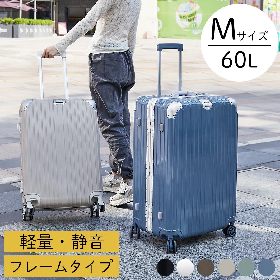 父の日特集 2026