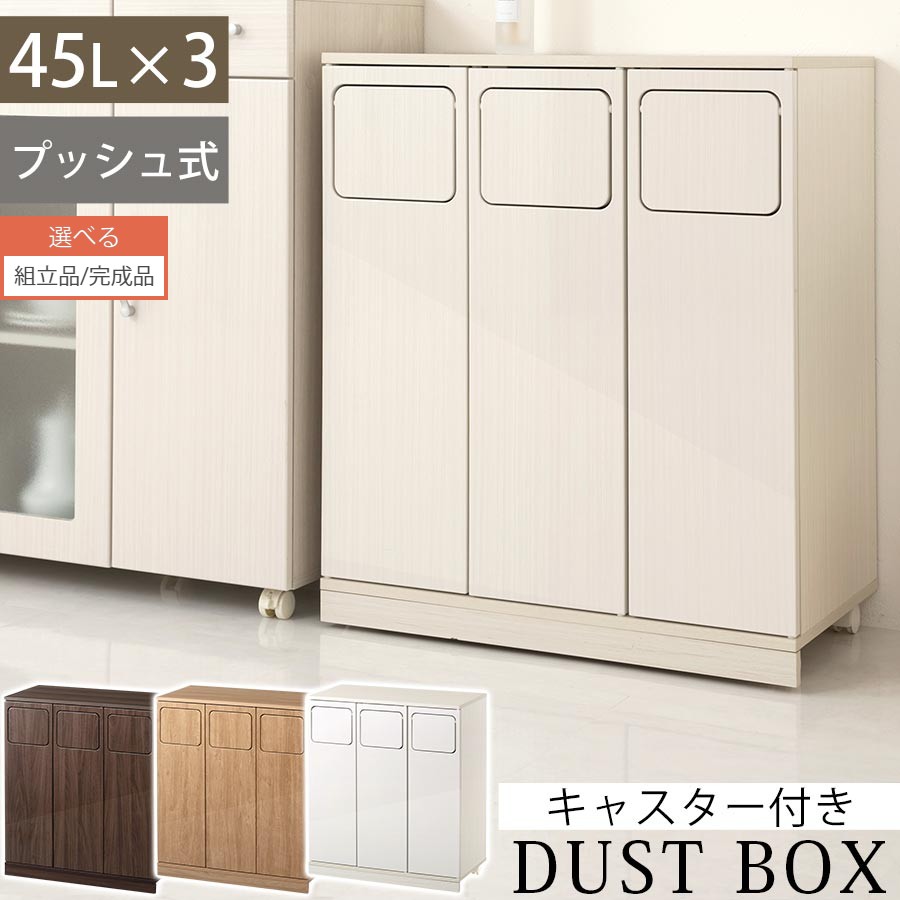 父の日特集 2026
