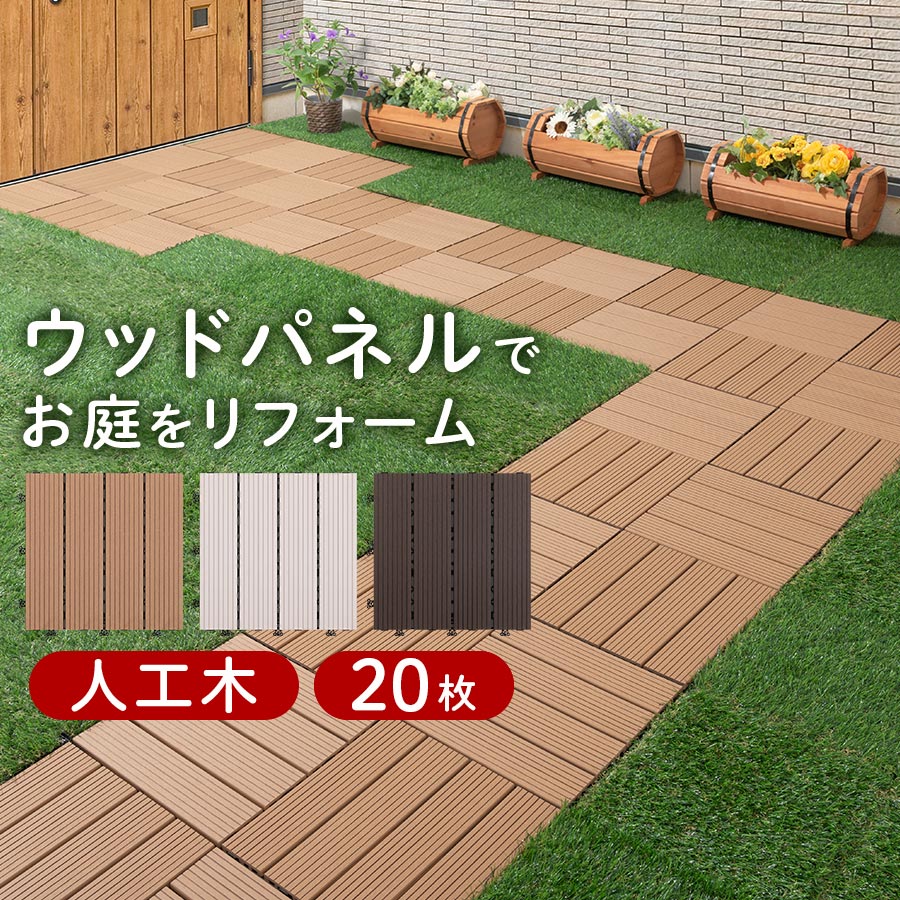 父の日特集 2026