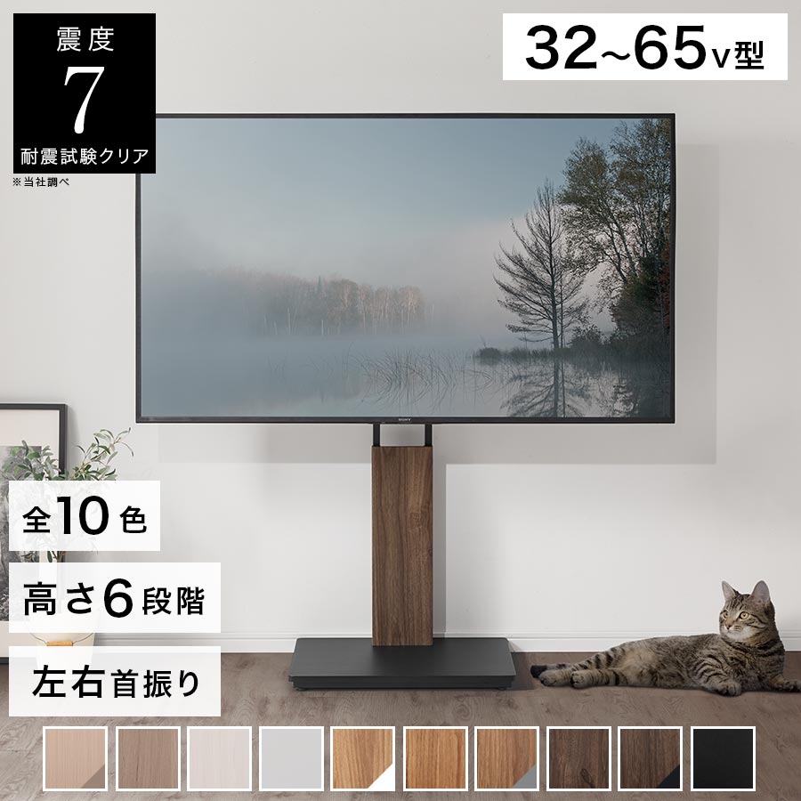 父の日特集 2026