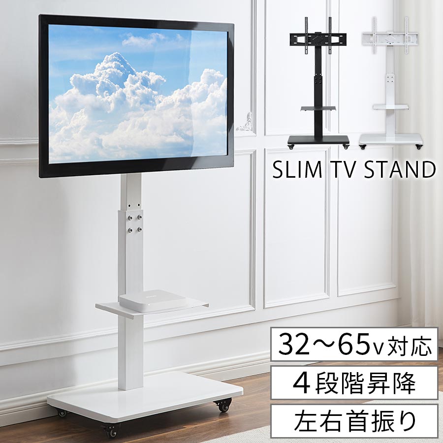 父の日特集 2026