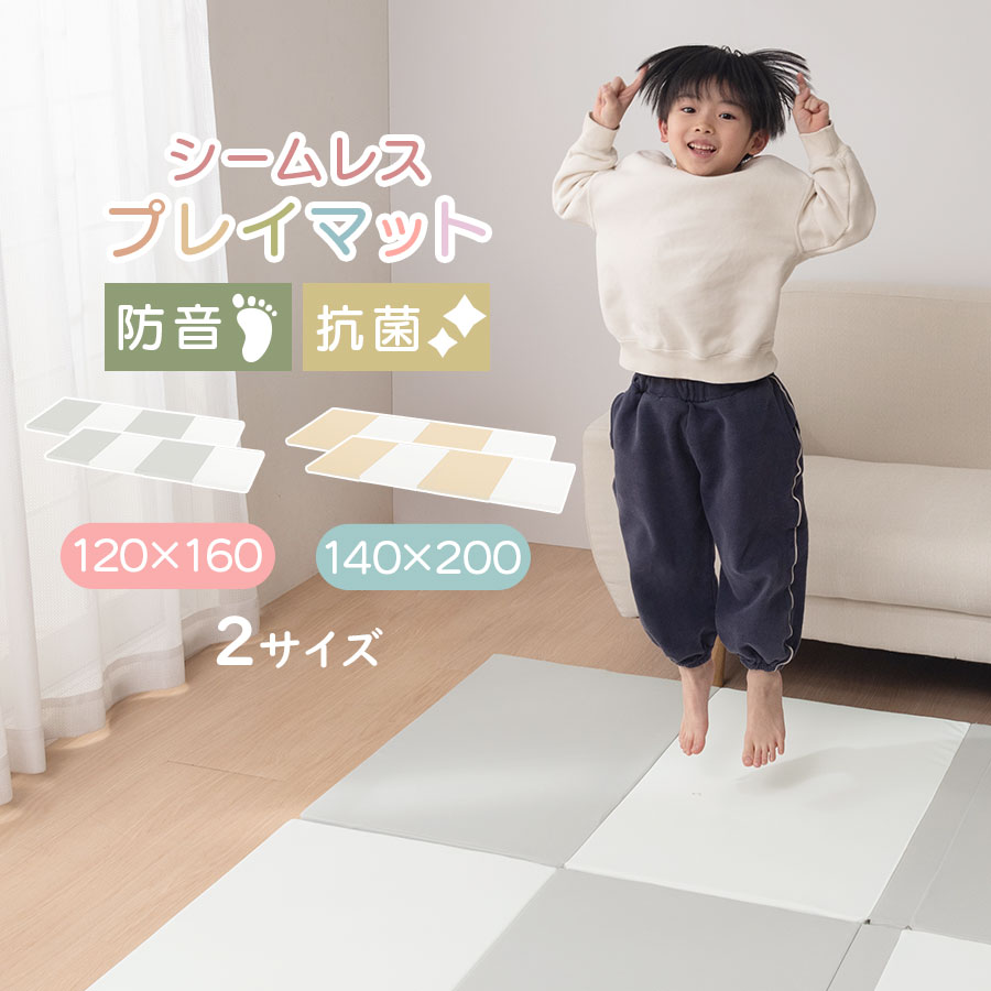 父の日特集 2026