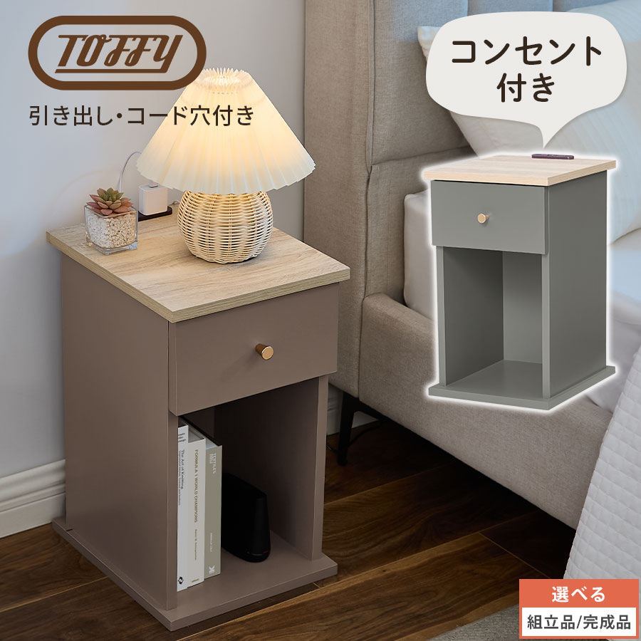 IKEAイケアLISTERBY リステルビーコンソールテーブル, ホワイト