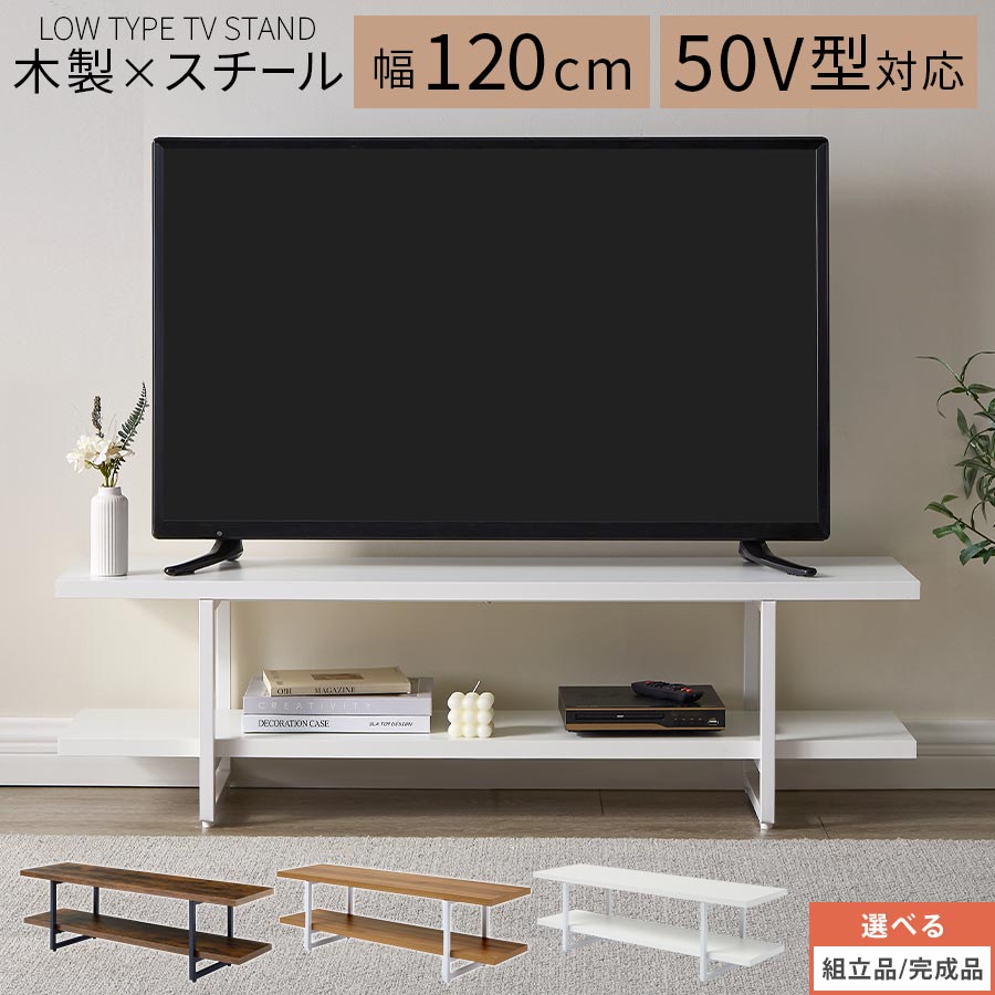 父の日特集 2026