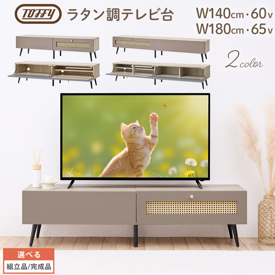 父の日特集 2026
