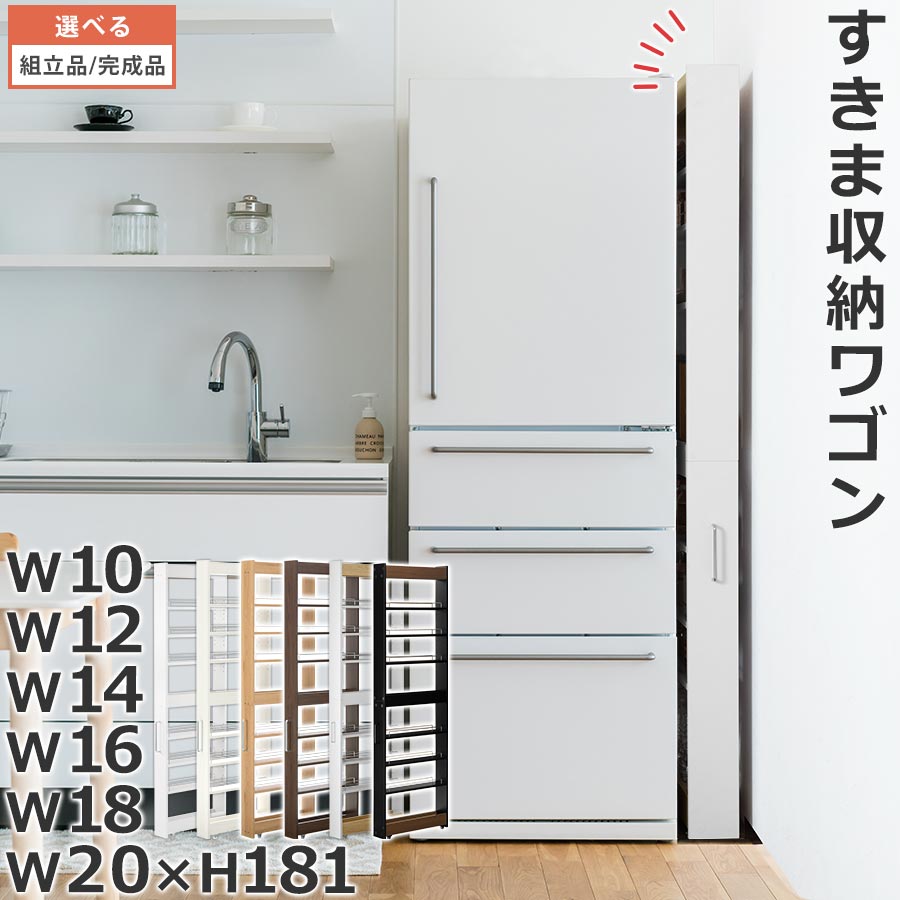 父の日特集 2026
