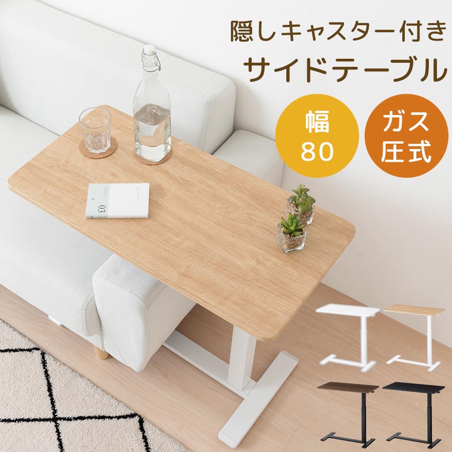 父の日特集 2026