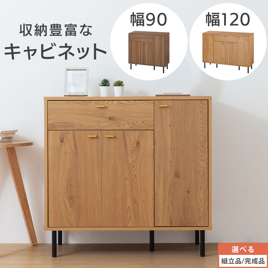 父の日特集 2026