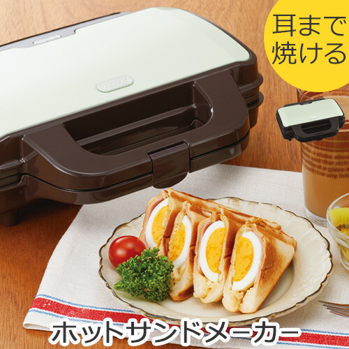 楽天市場】【クーポン対象外】【レビュー特典】Toffy トフィー