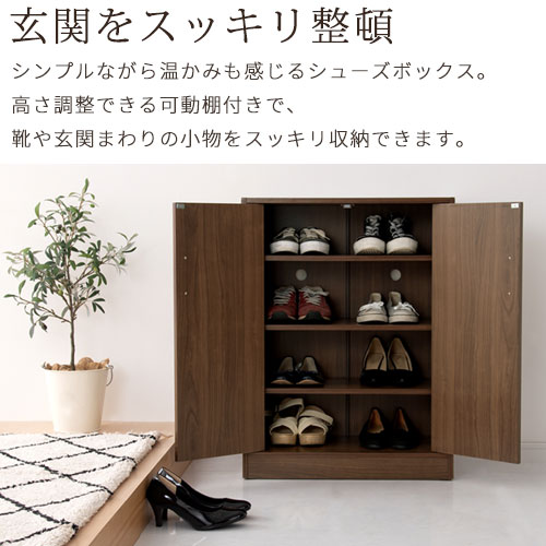 値引きする短納期 Skonbx Bonbon インテリア家具雑貨の店 収納家具 靴収納棚 ウッド シューズラック 小さめ 完成品 下足箱 玄関 靴収納棚 Skonbxインテリア 寝具 収納 靴収納棚 靴 小さい ウォールナット オーク ホワイト 開梱設置サービス付き 値引きする短納期 Skonbx Bonbon インテリア家具雑貨の店 収納家具 靴収納棚 ウッド シューズラック 小さめ 完成品 下足箱 玄関 靴収納棚 Skonbxインテリア 寝具 収納 靴収納棚 靴 小さい ウォールナット オーク ホワイト 開梱設置サービス付き