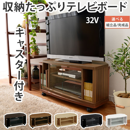 父の日特集 2026