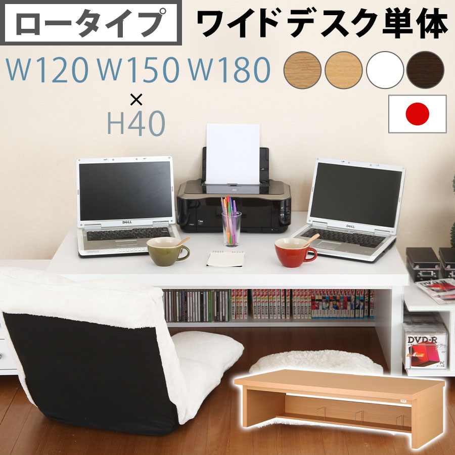 父の日特集 2026