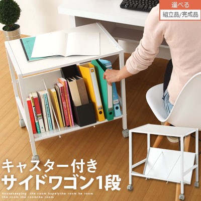 父の日特集 2026