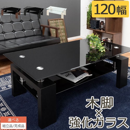 ダークブラウン 長方形座卓 楽天市場】こたつ 幅75×60cm 長方形こたつ 家具調こたつ