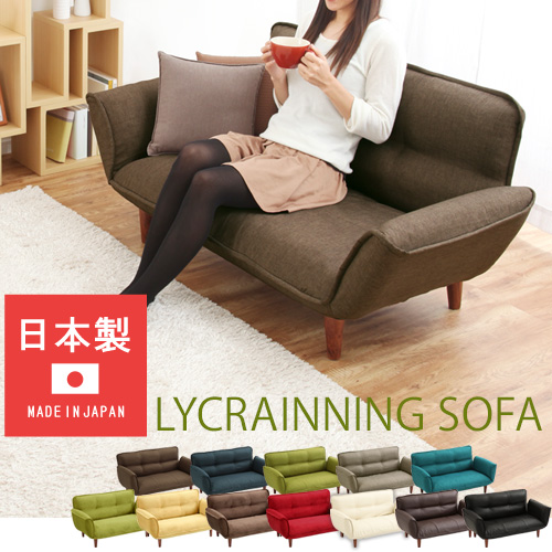 楽天市場】[IKEA/イケア/通販]HAMMARN ハッマルン ソファベッド