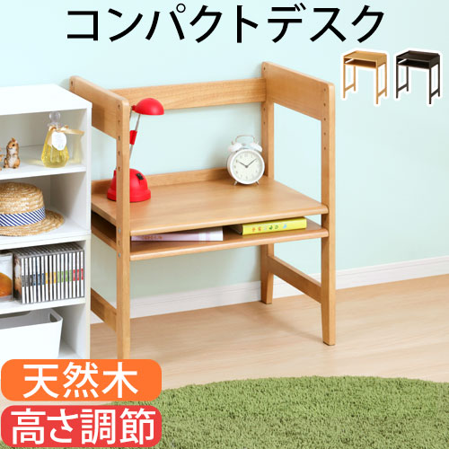 楽天市場】【送料無料】 折畳みデスク デスク 机 文机 座机 座卓