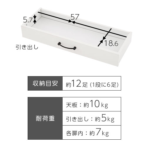 収納 一人暮らし おしゃれ シューズボックス シューズボックス シューズbox シューズラック 2段 ラック エントランス 玄関収納 エントランス 全3色 靴 玄関 Sbx ｌｉｋｅａｉインテリア家具と雑貨