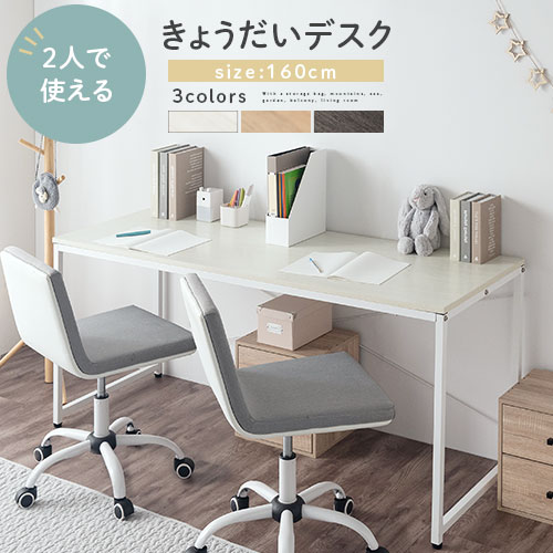 IKEA イケア　LINNMON リンモン/ADILS オディリス linnmon-adils-table-white-