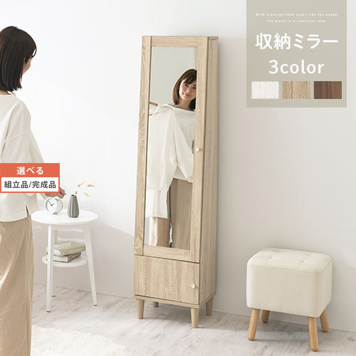 楽天市場】IKEA イケア ドレッサー ホワイト ライトグレー