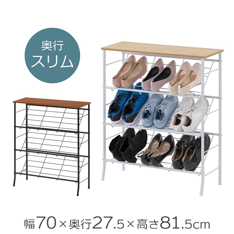 ステンレス製 3段シューズラック 薄型 Amazon｜2024新モデル 3段シューズラックシューズボックス 下駄