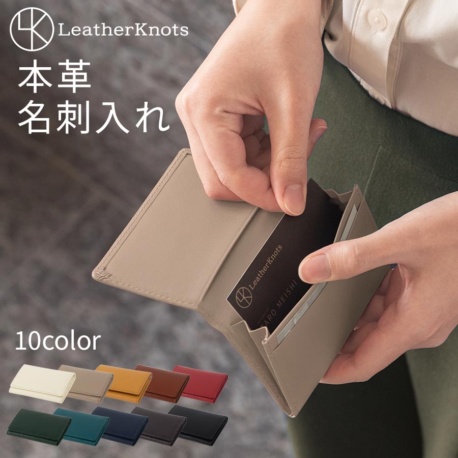 Cartier　マストドゥ キーリング　タグ　箱 レザー　ギャランティーカード 210.jpg