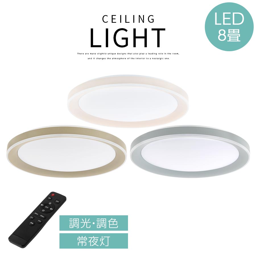 楽天市場】IKEA イケア LEDシーリングランプ ニッケルメッキ 37cm 800