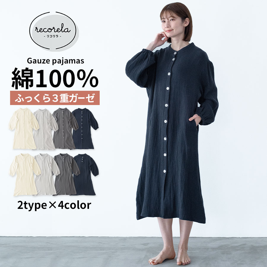 美品 フォグリネンワーク リネンワンピース ベージュ ブラウンワンピース 麻 美品 フォグリネンワーク リネンワンピース ベージュ ブラウン