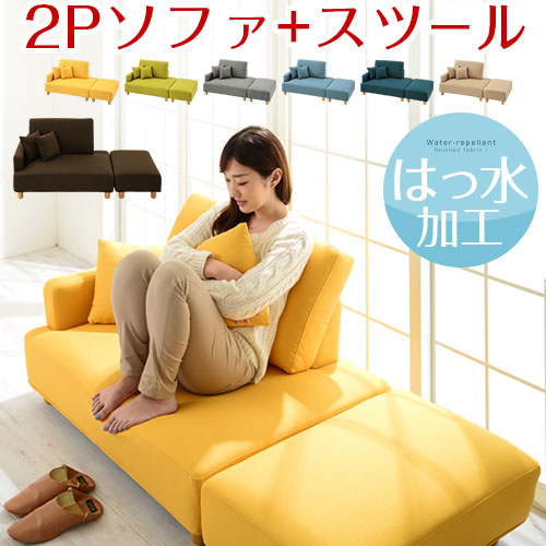 楽天市場】【 IKEA - イケア -】HAMMARN -ハッマルン- ソファベッド