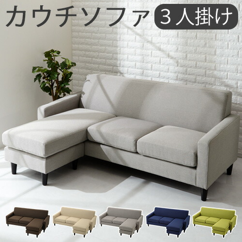 IKEA ソファーベッド　フリーヘーテングレー IKEAでソファベッドを買うなら、FRIHETEN/フリーヘーテン！人気