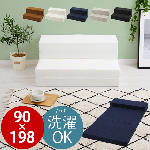 送料込み！ IKEA イケア HAMMARN ハッマルン ソファベッド イケア ハッマルン（HAMMARN）を実際に使用してみた感想。ソファ