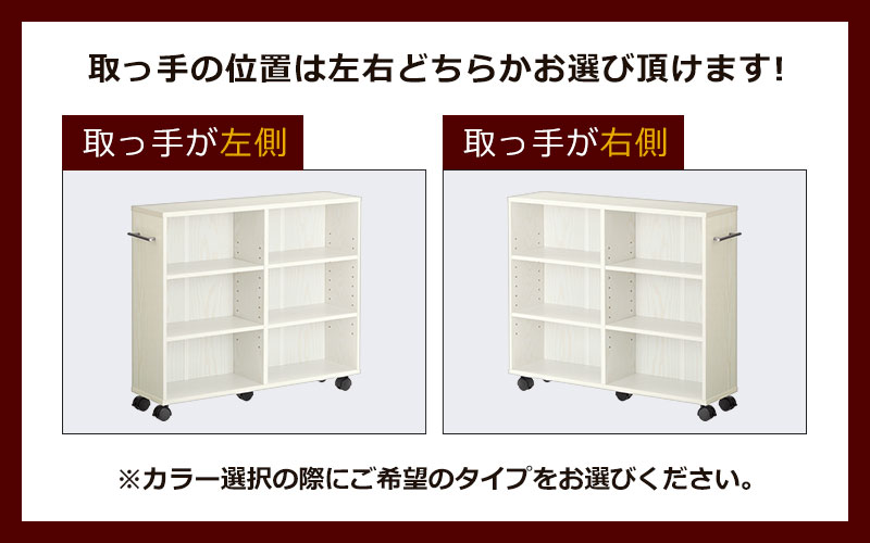 キャスター付き チェスト 3段 収納 ラック シェルフ 隙間収納 押入れ収納 寝室 子供部屋 脱衣所 リビング キッチン 子供 大人 キッズ 押入れ 棚 隙間 キャスター 収納ボックス スリム 木製 スライド 本棚 薄型 おしゃれ Devils Bsp Fr