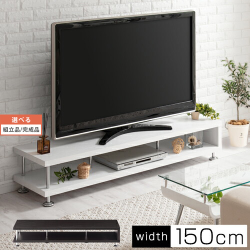 楽天市場】IKEA イケア テレビ台 ホワイト 白 160x35x36cm
