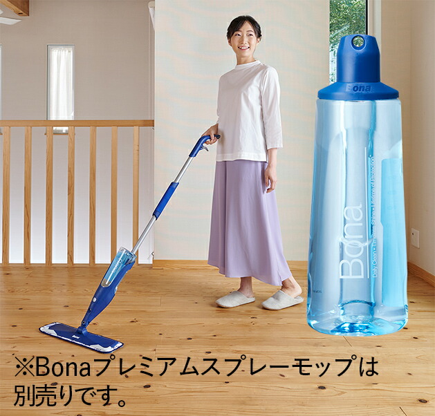 【楽天市場】「Bonaフロアクリーナーカートリッジ」フローリング掃除 床掃除 洗剤 クリーナー スプレーモップ カートリッジ 2度拭き不要