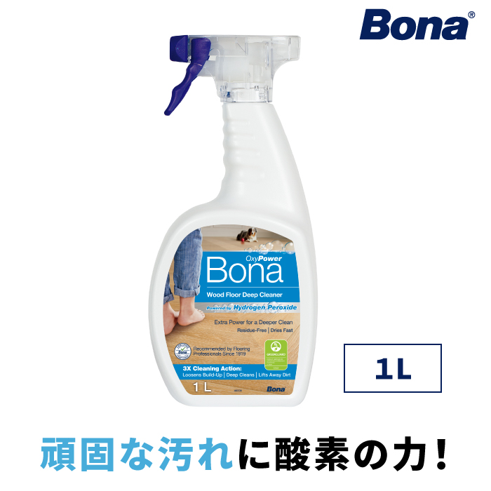 【楽天市場】《Bona フロアクリーナー（1Lスプレーボトル