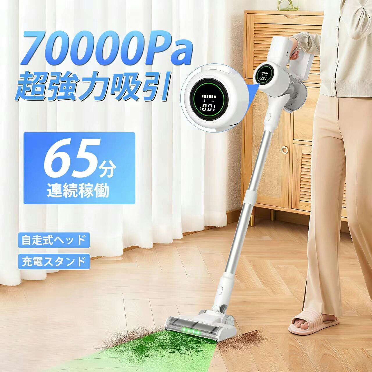 楽天市場】Tailuluコードレス掃除機 交換部品 掃除機 バッテリー MJ37