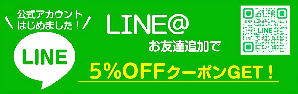 楽天市場】【期間限定☆1,000円OFFクーポン付】プロジェクター 楽天市場】【期間限定☆1,000円OFFクーポン付】プロジェクター