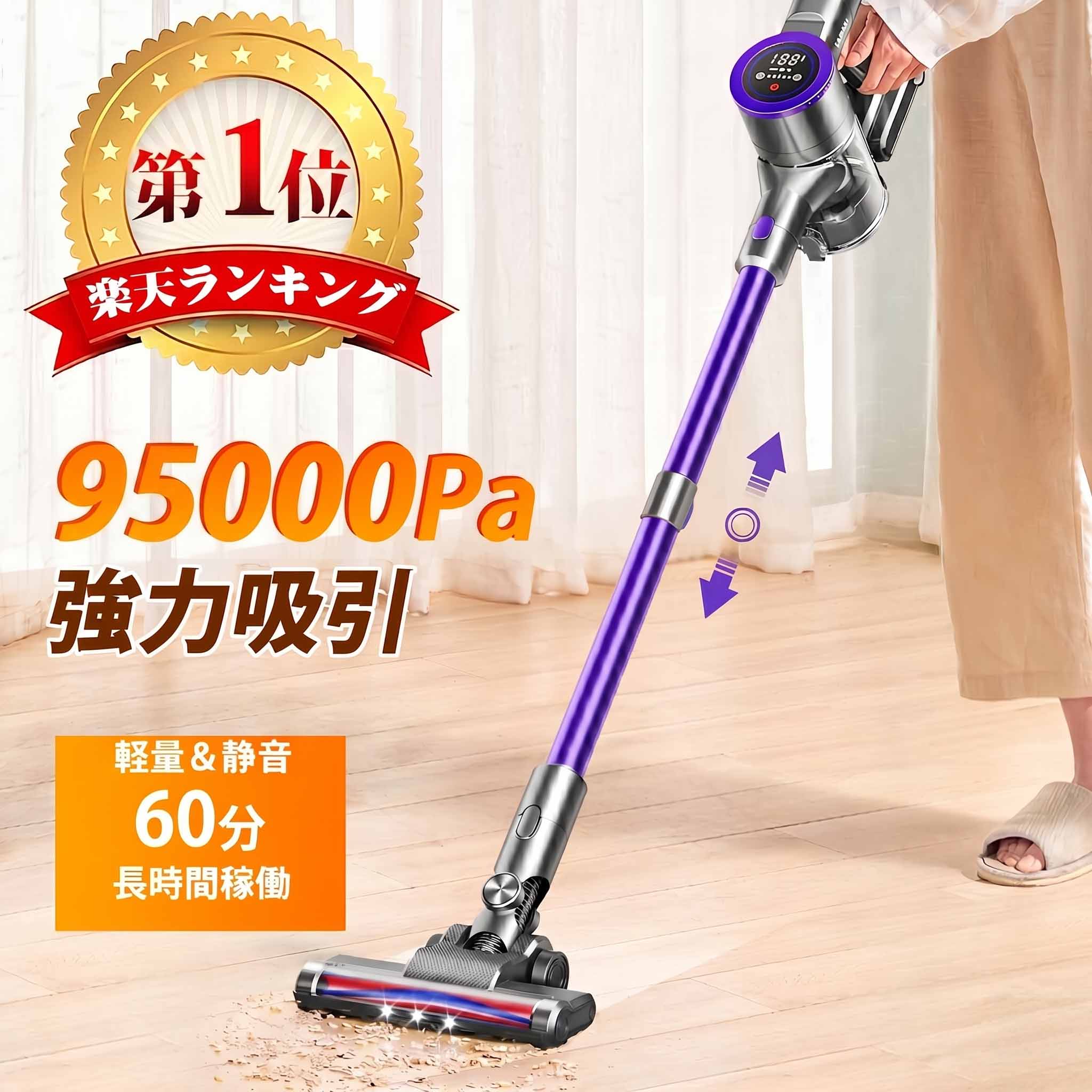 Shark 公式】 Shark 充電式サイクロンスティッククリーナー CH965J