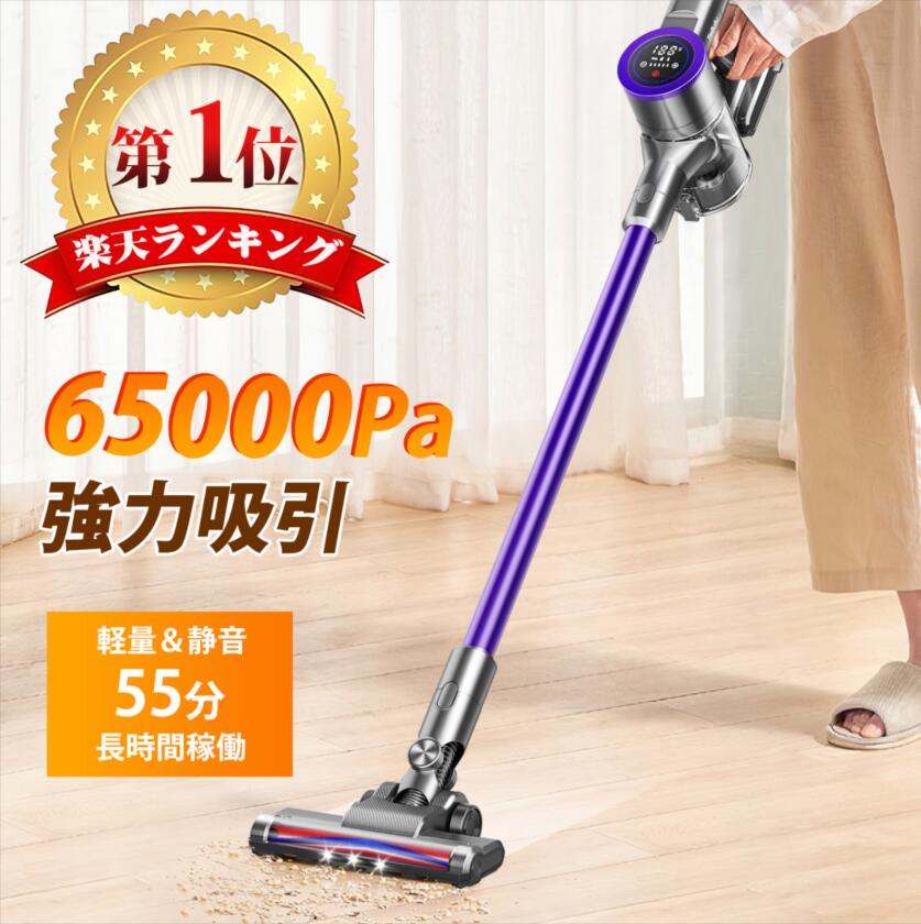 楽天市場】Tailuluコードレス掃除機 交換部品 掃除機 バッテリー E23