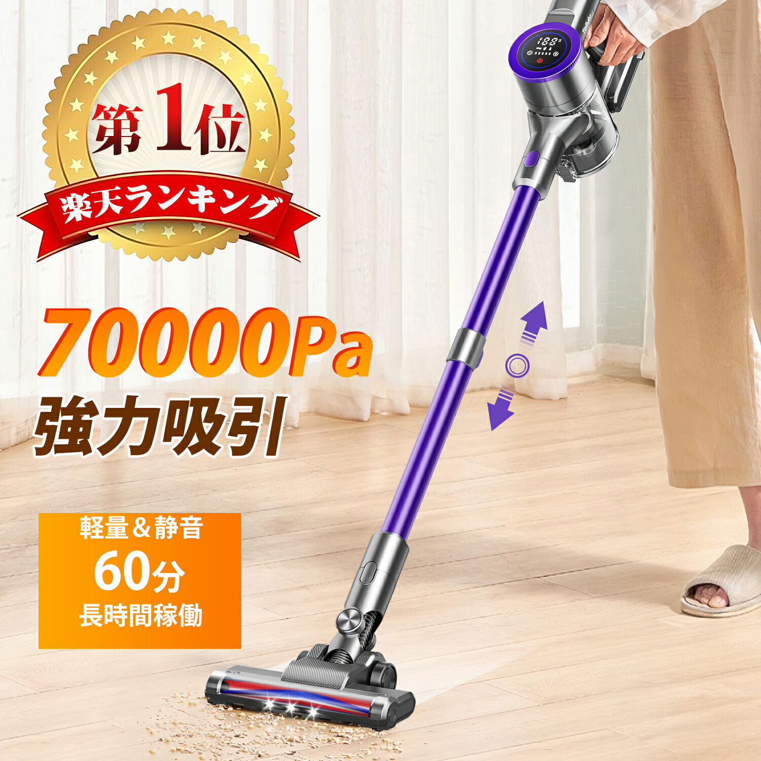 楽天市場】Tailuluコードレス掃除機 交換部品 掃除機 バッテリー E23