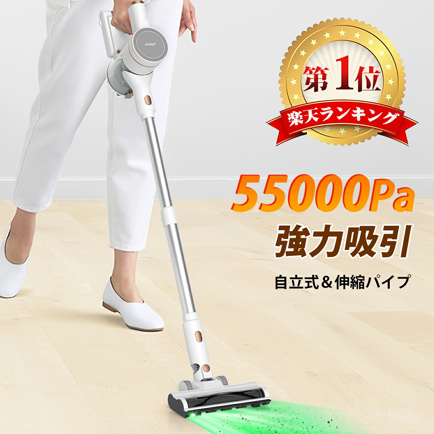 楽天市場】Tailuluコードレス掃除機 交換部品 掃除機 バッテリー E23