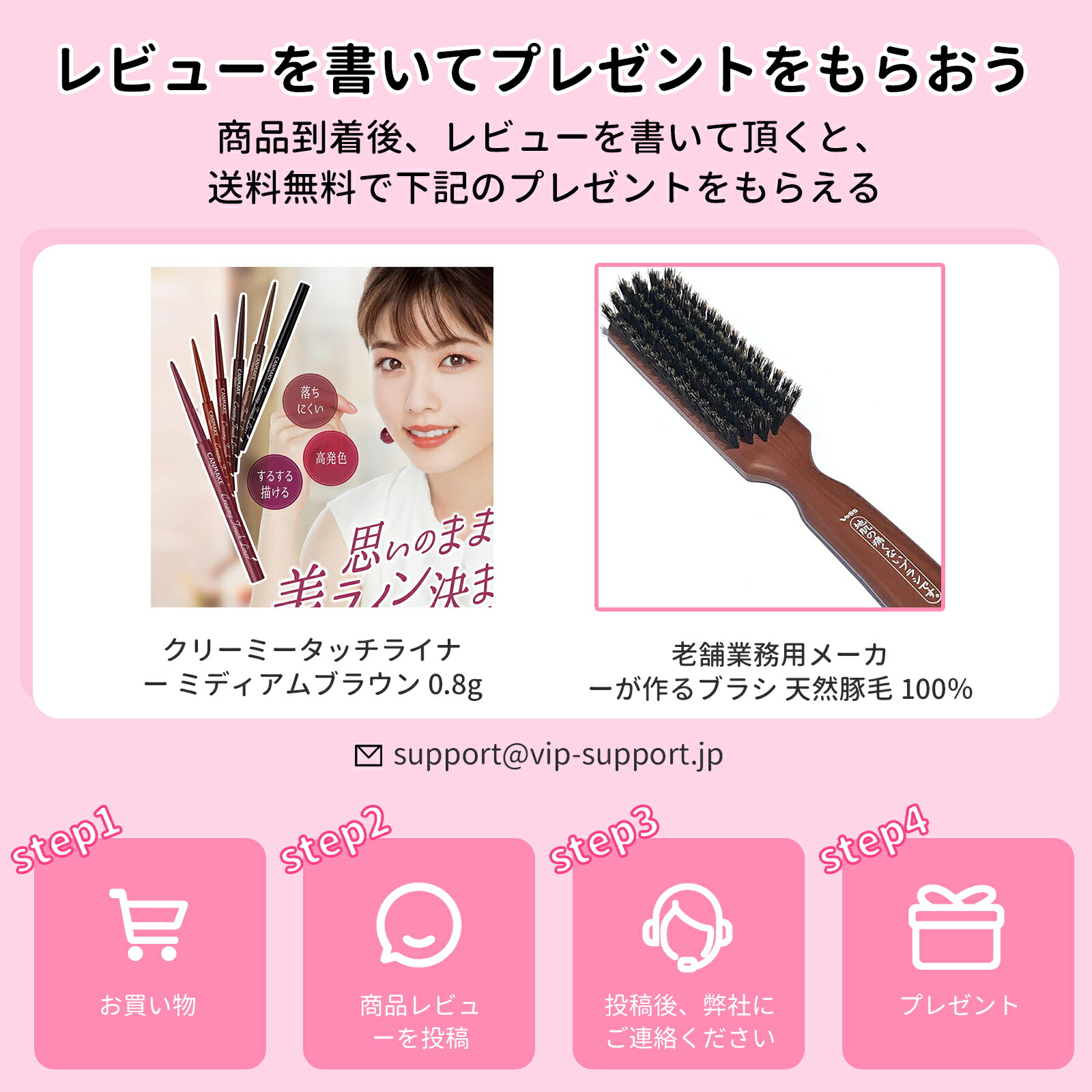 MiroPure ヘアアイロン ウエーブアイロン 初心者向け 26mm コテ