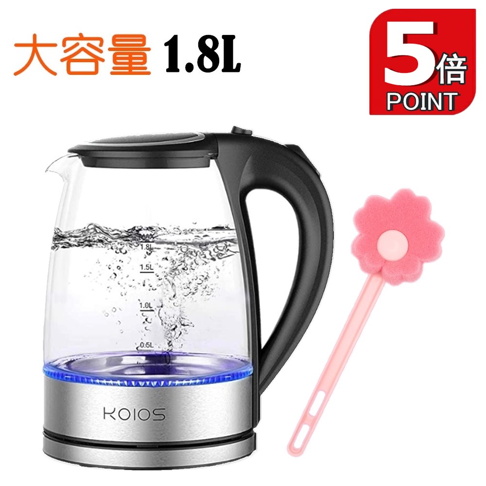 楽天市場】☆SS限定62%OFF☆KOIOS 電気ケトル ガラス ケトル 1.8L 大