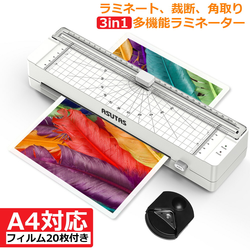 楽天市場】ミキサー用 フラットブレード 2枚刃 ミルカッター